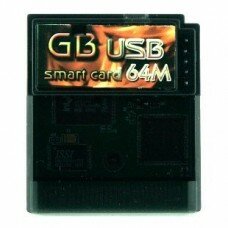 EMS 64M USB Cartridge